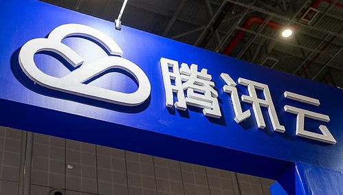 腾讯云业务持续高增长，连续三季度翻番，广告服务展现韧性