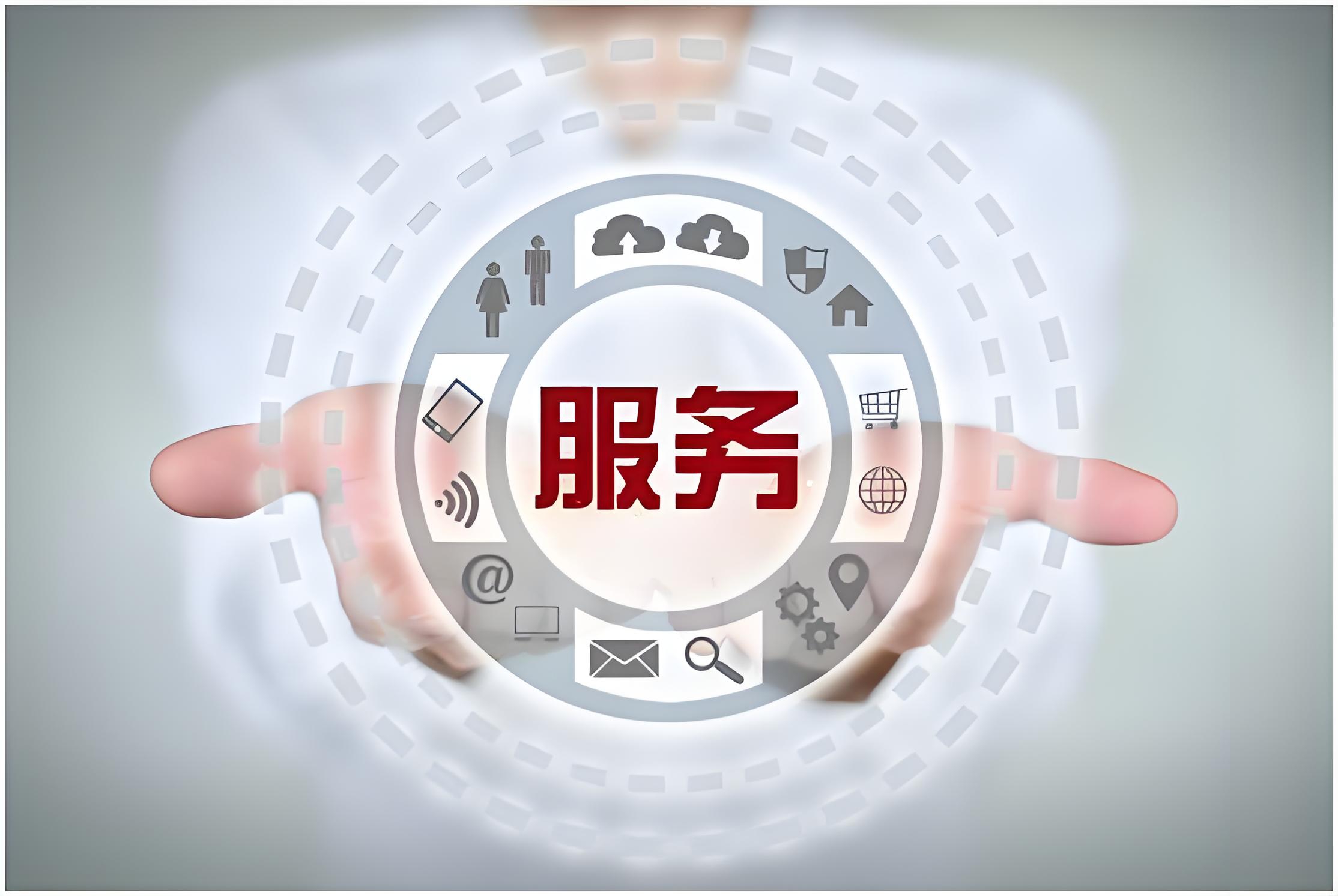 重磅 | 美兰德《2024-2025视频融合营销白皮书》中国国际广告服务新趋势